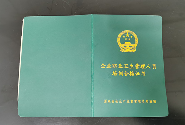 IMG_20200401_103701_副本.jpg