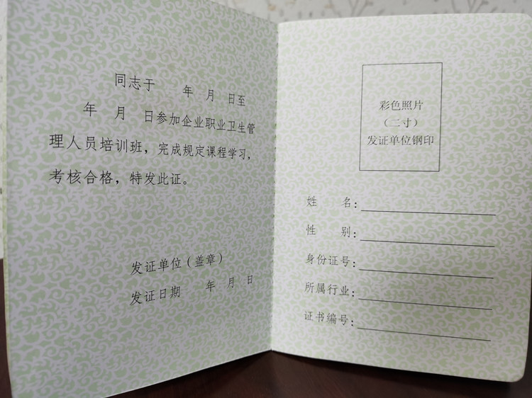 3詳情頁(yè).jpg